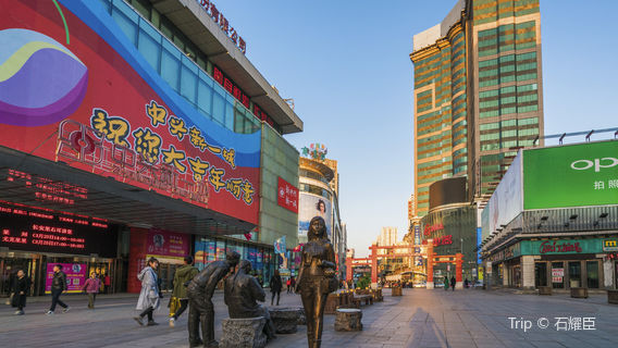 Shenyang
