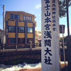 Fujinomiyayakisoba Gakkai Antenashop User Photo