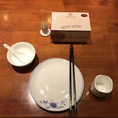 Yuanfeiweifang Restaurant (kuiwenmen) User Photo