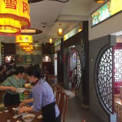 TongDe Xing User Photo