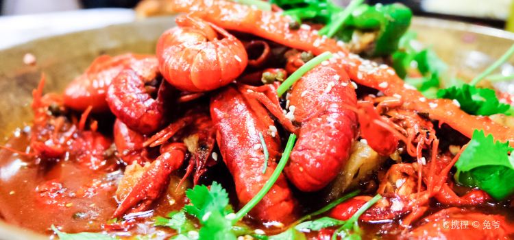 Xiao Pang Zi Zhu Du Ji Hot Pot( Yun Jin Road Main Branch)