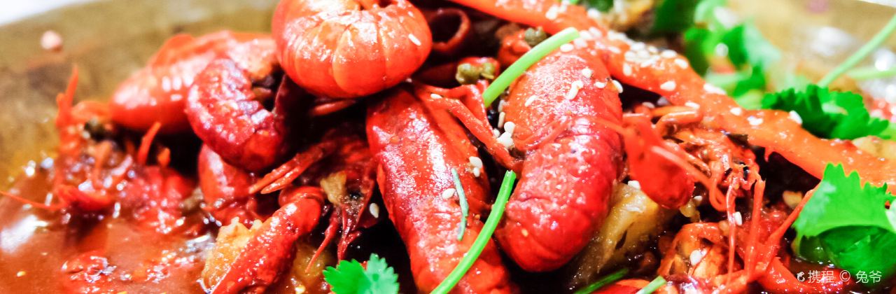 Xiao Pang Zi Zhu Du Ji Hot Pot( Yun Jin Road Main Branch)