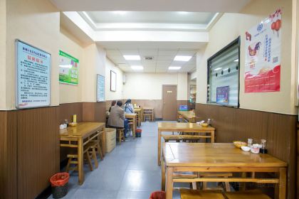 Chengcheng Chongbin Shuipen Mutton