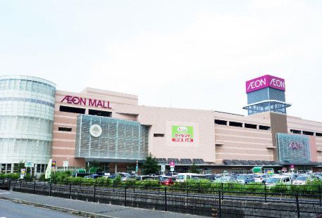 Aeon Mall Fukuoka