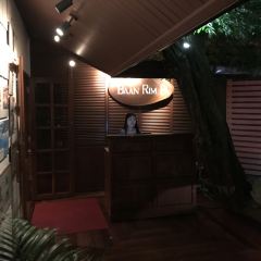 Baan Rim Pa User Photo