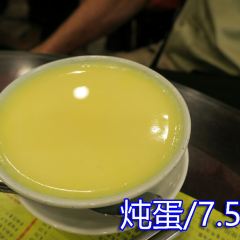 民信老鋪(華蓋路店)張用戶圖片