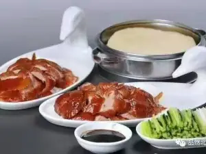 品然北京烤鴨