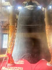 Jiangnan No.1 Bell