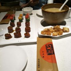 YANFUSIFANGCAI LUCAI CHINESE FOOD User Photo