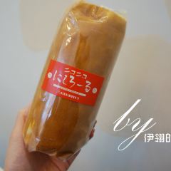 西村叔叔的店(五矿大厦店) User Photo
