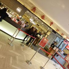 Din Tai Fung 101 User Photo