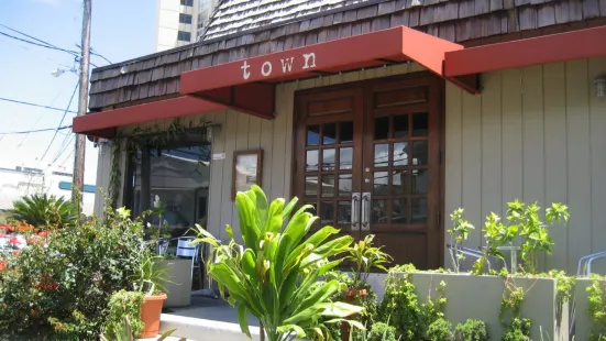 Town Restaurant