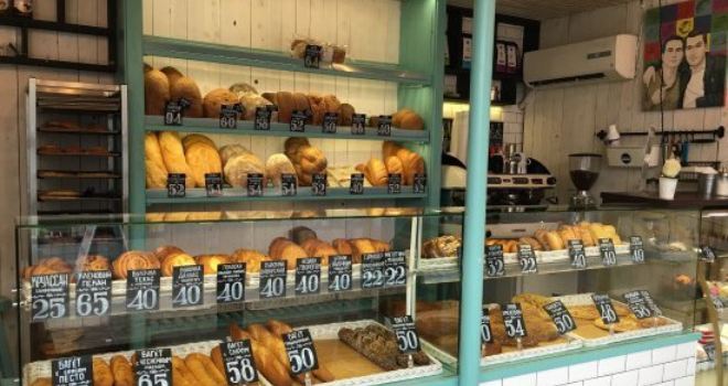 NAREZNOY Bread & Coffee Shop