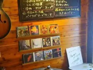 Izakaya Raku