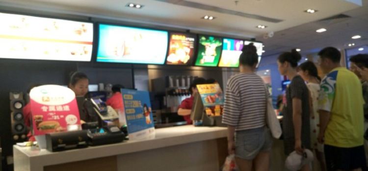 麦当劳(五一东路店)