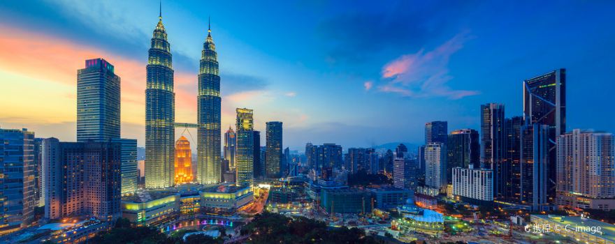 Kuala Lumpur