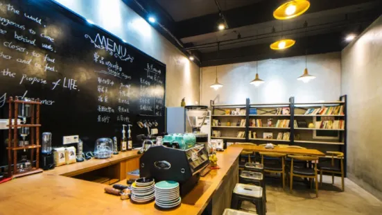 白日梦想家COFFEE(望园店)