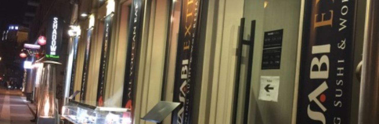 Wasabi Extra Running Sushi & Wok Restaurant