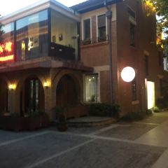 Minguohonggongguan (zongtongfu) User Photo