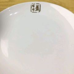Pan Sun Shi 여행 사진