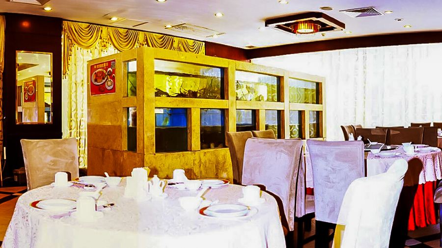 Le Palace Chinese Restaurant