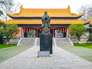 Nanjing Municipal Museum (Chaotian Palace)