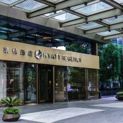 Hyatt Regency Suzhou Hotel Café User Photo
