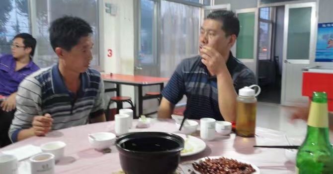 DAN XIA SHA ER YU CHUAN CAI GUAN