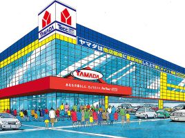 山田电机（Tecc Land 大阪临空店）