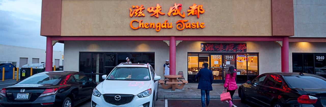 Chengdu Taste