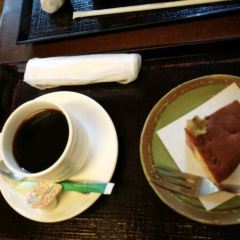 Kasuga Ninai Jyaya User Photo