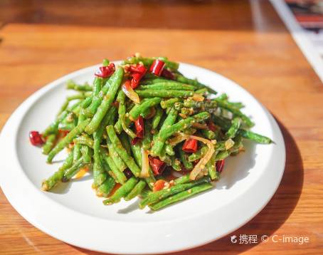 Chang's Noodle