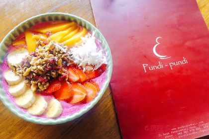 Pundi-Pundi Grill & Asian Cuisine