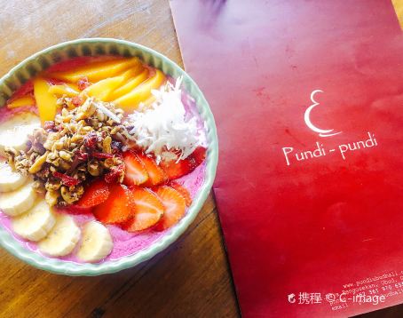 Pundi - pundi Asian & Grill Restaurant, Ubud