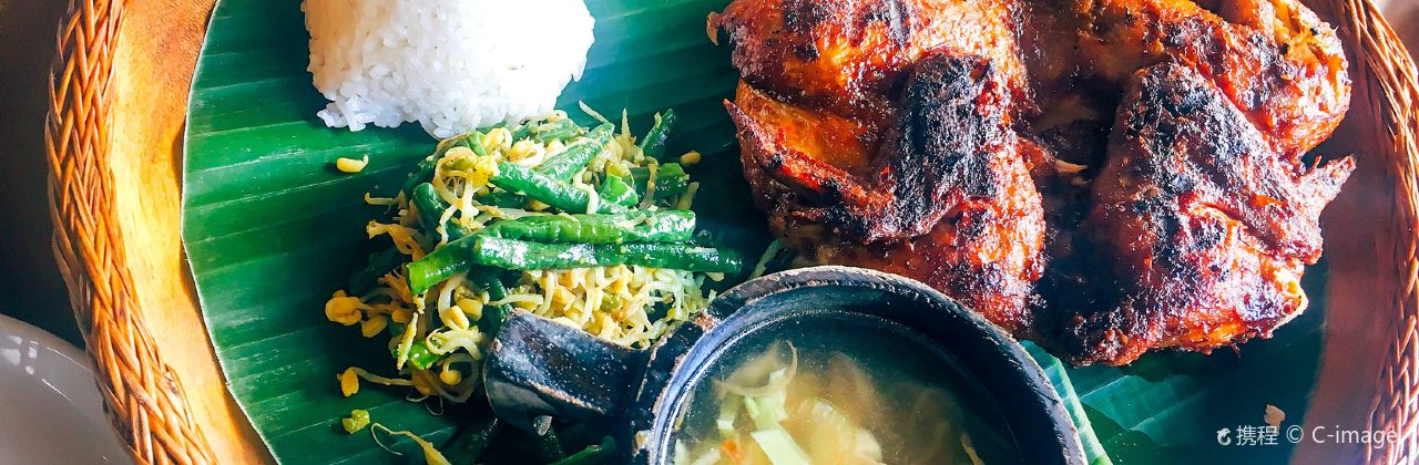 Pundi Pundi Restaurant