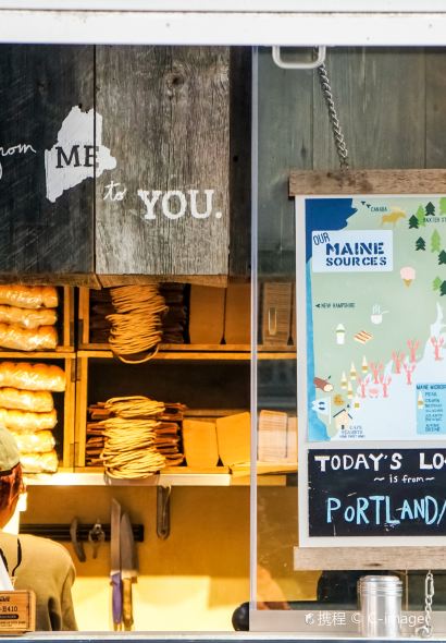 Luke’s Lobster Harajuku Cat's Street