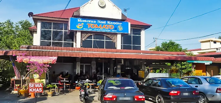 番茄Nasi Kandar印度料理