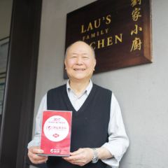 Lau's Family Kitchen User Photo