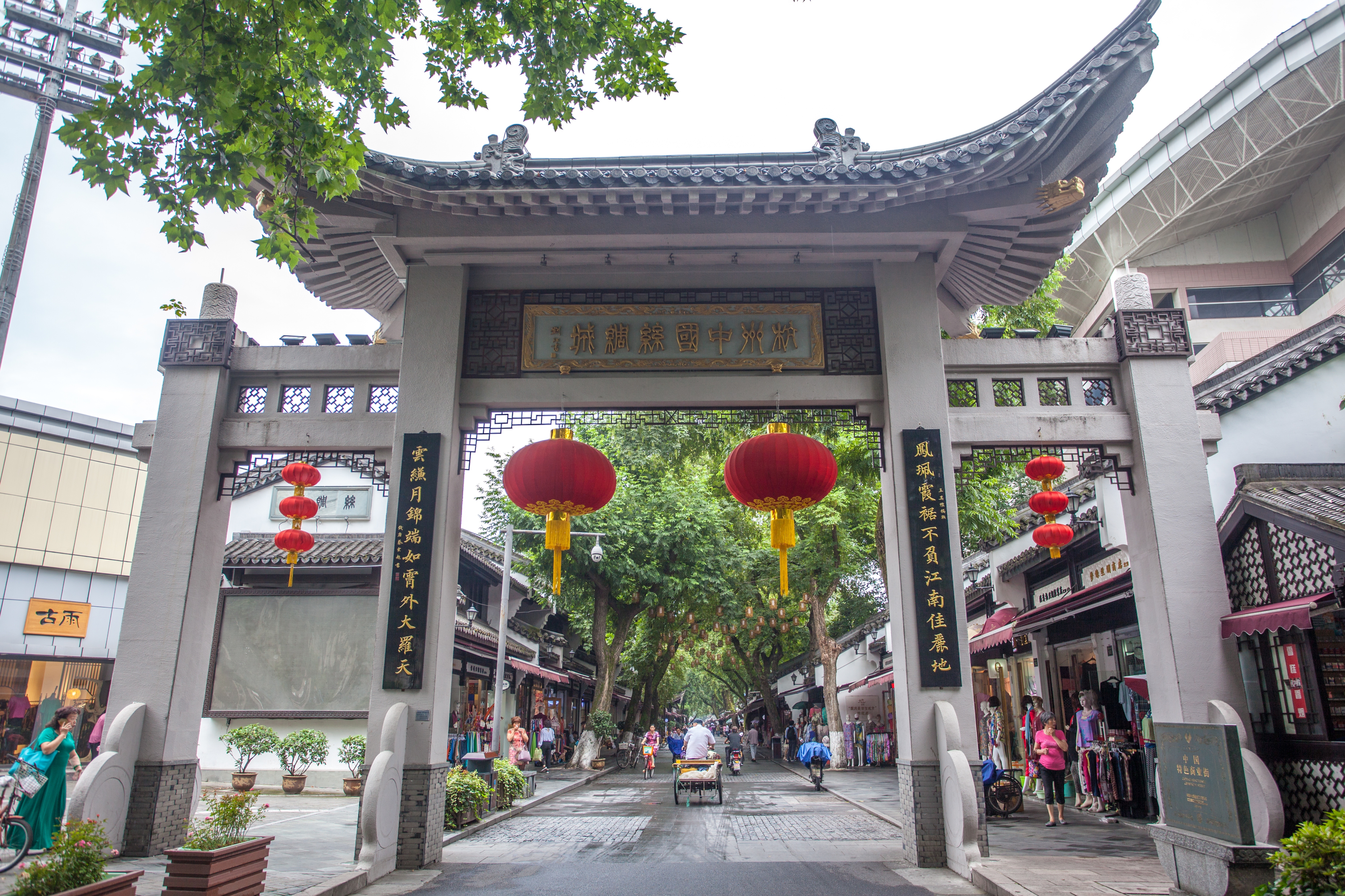 Shopping itineraries in Hangzhou China Silk Town in April (updated in 2024)  - Trip.com