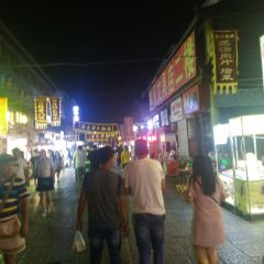 Shizi Street User Photo