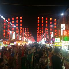 Shizi Street User Photo