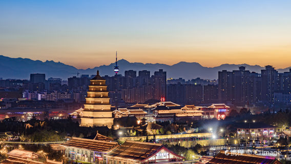 Xi'anTours