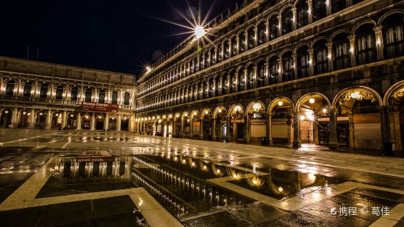 Bridge of Sighs + Piazza San Marco + Doge's Palace + Burano Island + Venice Grand Canal + Rialto Bridge