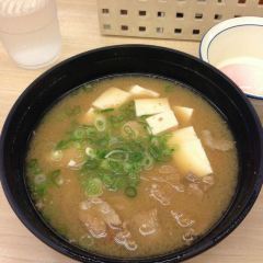 Tsurutontan Soemoncho User Photo