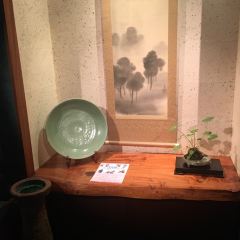 Mikawa Zezankyo ảnh của người dùng