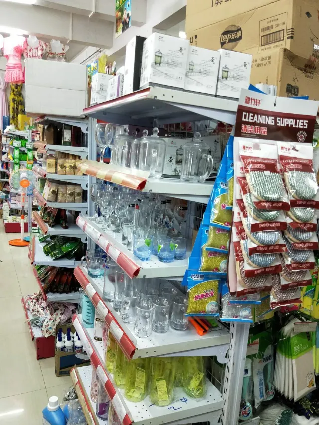 嘉誠連鎖超市(土福灣店)