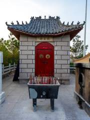 Changfeng Dragon King Temple