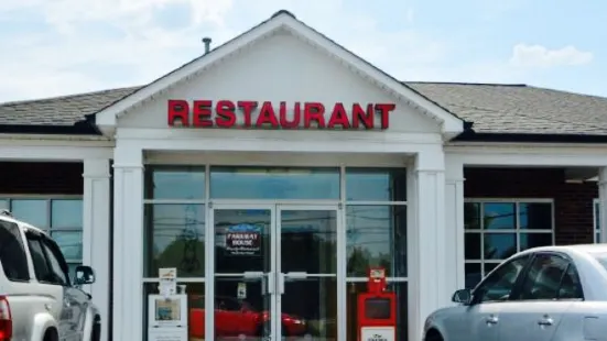 Parkway House Family Restaurant
