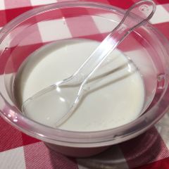 XiBei YouMian Cun (DaNing) User Photo