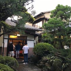 Atsuta Horaiken Jingu Minamimonten User Photo